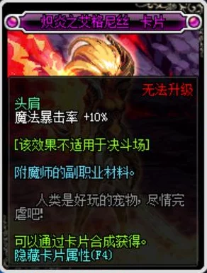 热血江湖新选择：死灵的高输出与神力的全面技能，你更倾心哪一个？