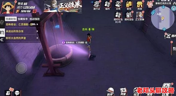 热血江湖新选择：死灵的高输出与神力的全面技能，你更倾心哪一个？