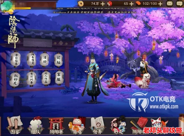 宝可梦大集结公测开启，多重惊喜福利与豪华礼包等你来领