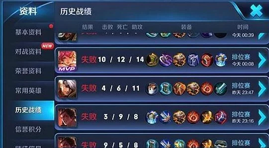 《王者永恒》最新资讯：新手小氪玩家必备玩法攻略与充值指南大全