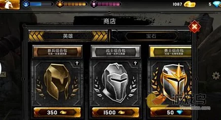 龙腾世纪4最新消息：全面解析如何触发游戏中的坏结局