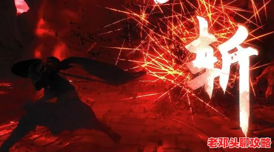 《琉隐神渡》最新预告震撼发布，确认将于2025年全面登陆主机及PC平台