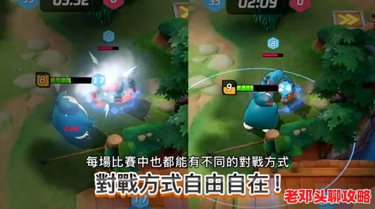 宝可梦大集结最新打法指南：详解象牙猪的技能搭配与战术运用