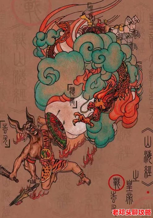 轩辕世界迎来年度重大革新，“轩辕·封神篇”全新资料片震撼登场，开启史诗级变革篇章！
