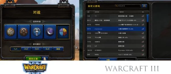 《魔兽争霸》最新版本发布：双击界面优化，玩家热议首选英雄策略